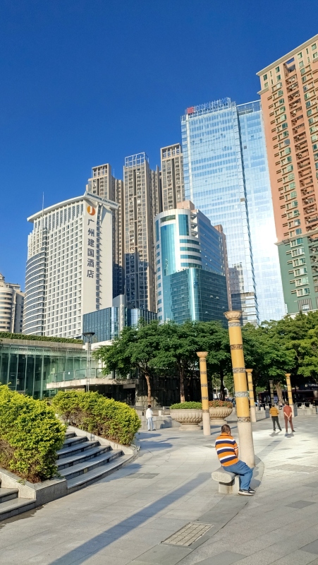 Wieżowce przy Guangzhou East, Chiny - zdjęcia z Chin