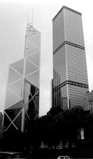 Sławny wieżowiec Hong Kong