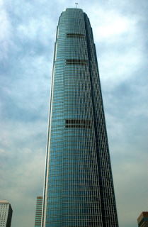 Hong Kongu - najwyższy