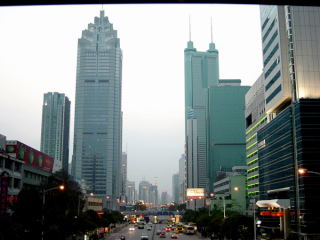 DiWang i Financial Center