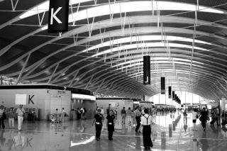 Szanghaj - terminal 2