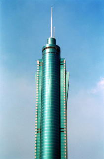 Najwyższy w Shenzhen, top