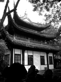 Muzeum Ningbo