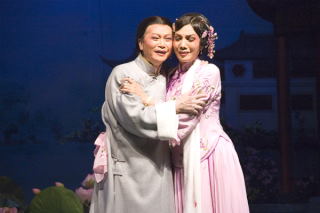 Nieszczęśliwi kochankowie