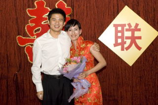 Chińska para młoda