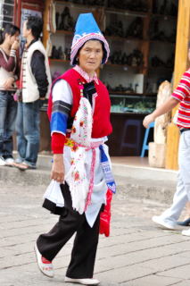 Chiński strój ludowy