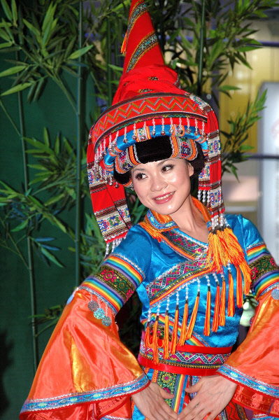 Strój ludowy z Guangxi - zdjęcia z Chin