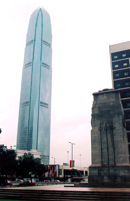 Widok na Two Financial Center - zdjęcia z Chin