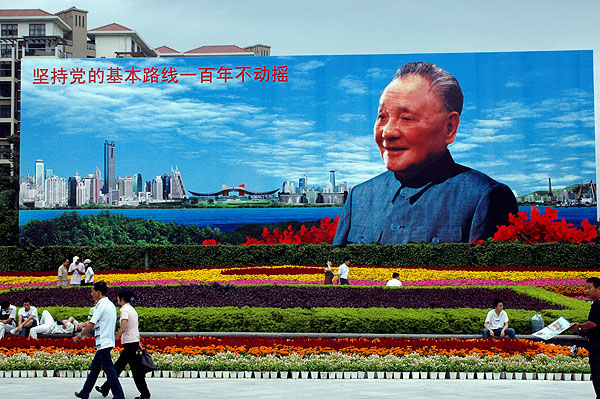 Plakat wodza - zdjęcia z Chin