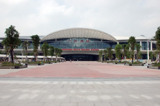 Stacja Guangzhou South - zdjęcia z Chin
