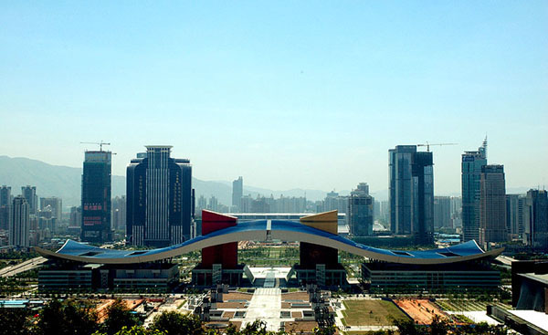 Urząd miejski Shenzhen - zdjęcia z Chin