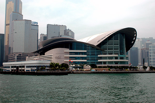 Centrum wystawowe - Hong Kong - zdjęcia z Chin