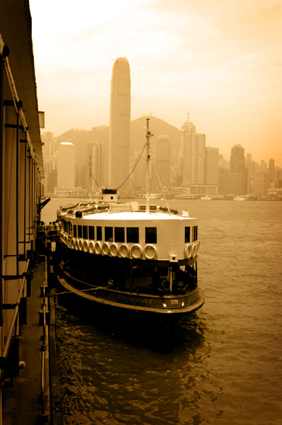 Przystań promowa Hong Kong - zdjęcia z Chin