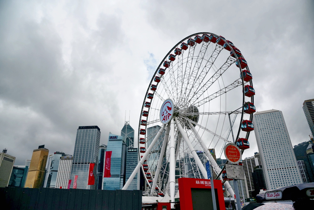 Hong Kong Observation Wheel - zdjęcia z Chin