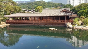 Staw w Ogrodzie Nan Lian