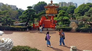 Urokliwy ogród Nan Lian