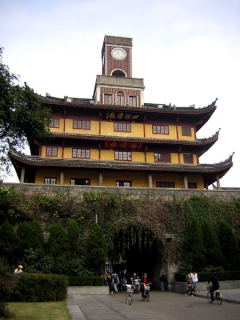 Brama na targ, Ningbo