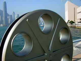 Rolka dla upamiętnienia