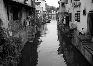 Rzeczka w Shaoxing