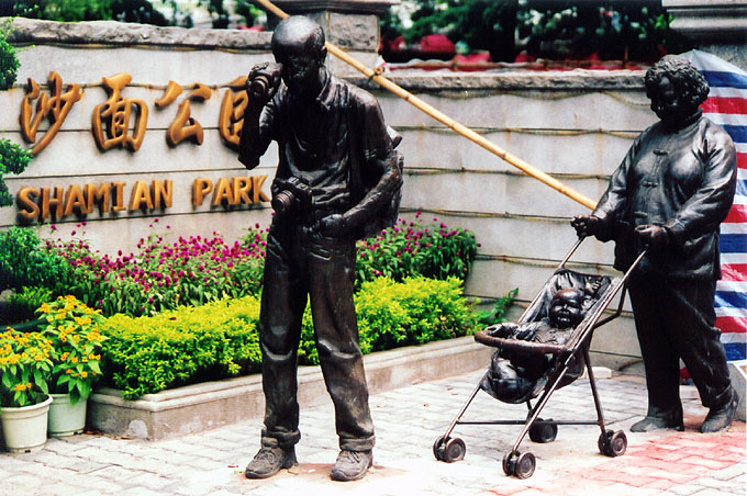 Park Shamian - Kanton - zdjęcia z Chin