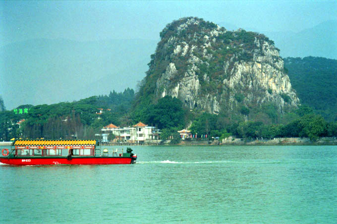 Promy w ZhaoQing - zdjęcia z Chin