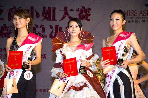 Wyróżnione Miss Asia - zdjęcia z Chin