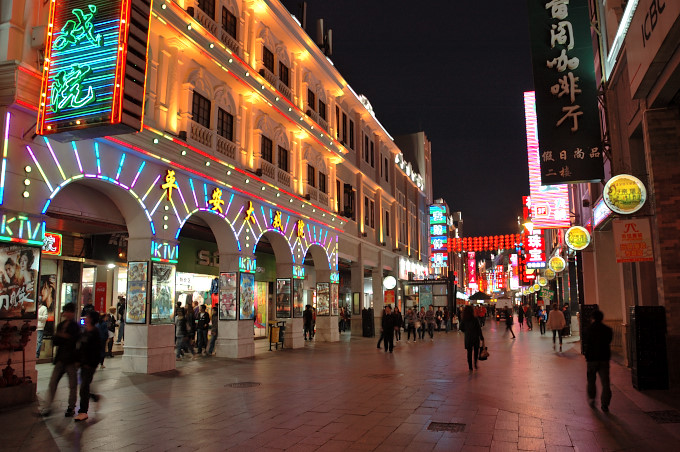 Zakupy w Kantonie - zdjęcia z Chin