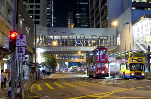 Hong Kong - spokojna noc - zdjęcia z Chin