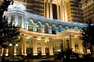 Nantong - hotel nocą