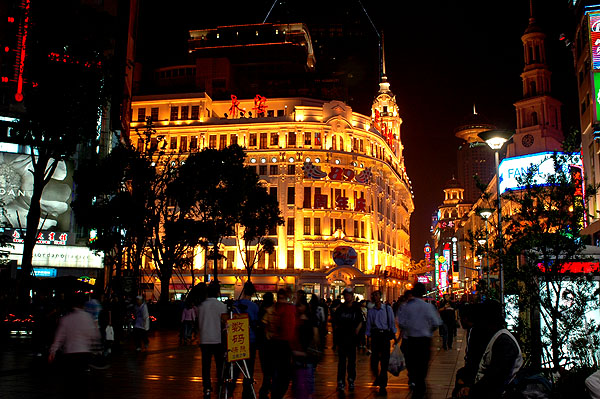 Nanjing Lu - Szanghaj - zdjęcia z Chin
