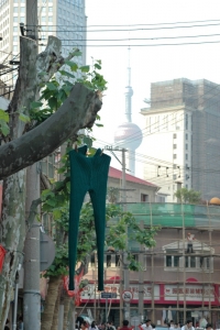 Rajtki, rajstopy czy kalesony?