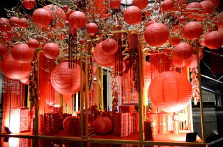 Chińskie lampiony