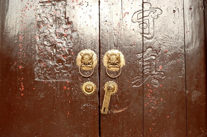 Tradycyjne chińskie drzwi - zdjęcia z Chin