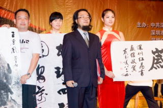 Artystyczne prezentacje