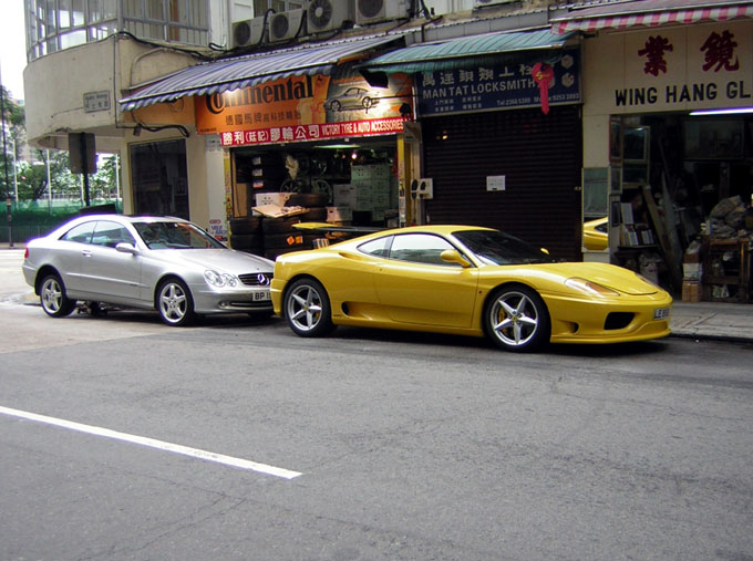 Ferrari - Kowloon - zdjęcia z Chin