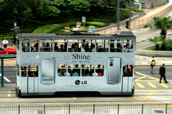 Piętrowy tramwaj - Hongkong - zdjęcia z Chin