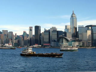 Pocztówka z Hong Kongu