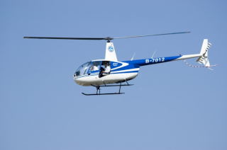 Mały helikopter w Chinach